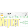 Тонер для принтера Canon C-EXV54 Yellow (1397C002) МегаМаркет