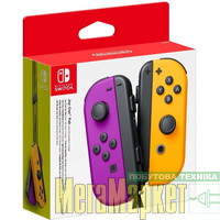 Геймпад Nintendo Joy-Con Purple Orange Pair МегаМаркет