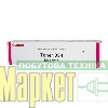 Тонер для принтера Canon 034 Magenta (9452B001) МегаМаркет