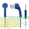 Навушники з мікрофоном Koss KEB9iB Blue МегаМаркет