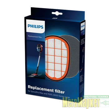 Набір фільтрів Philips SpeedPro Max FC5005/01 МегаМаркет