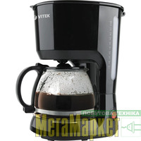 Крапельна кавоварка Vitek VT-1528 BK МегаМаркет