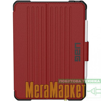 Обкладинка-підставка для планшета URBAN ARMOR GEAR Чехол для iPad Pro 12.9& 2020 Metropolis Magma (122066119494) МегаМаркет