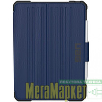 Обкладинка-підставка для планшета URBAN ARMOR GEAR Чехол для iPad Pro 12.9& 2020 Metropolis Cobalt (122066115050) МегаМаркет
