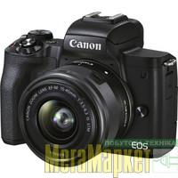 Бездзеркальний фотоапарат Canon EOS M50 Mark II kit (15-45mm) IS STM Black (4728C043) МегаМаркет