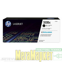 Лазерний картридж HP 508X (CF360X) МегаМаркет