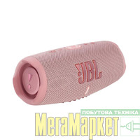Портативні колонки JBL Charge 5 Pink (JBLCHARGE5PINK) МегаМаркет