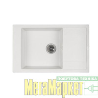 Кухонна мийка Granado Almeria White 3105 МегаМаркет