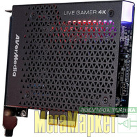 пристрій відеозахоплення AVerMedia Live Gamer 4K GC573 (61GC5730A0AS) МегаМаркет