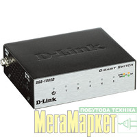 Комутатор некерований D-Link DGS-1005D МегаМаркет