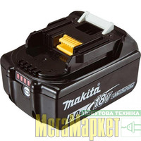 Акумулятор для електроінструменту Makita BL1860B (632F69-8) МегаМаркет