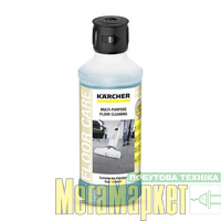 Рідкий засіб для прибирання Karcher Универсальное средство для уборки полов RM 536, 500 мл (6.295-944.0) МегаМаркет