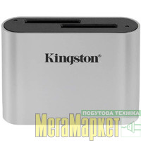 Картрідер Kingston USB3.2 Gen1 Workflow Dual-Slot SDHC/SDXC UHS-II Card Reader (WFS-SD) МегаМаркет