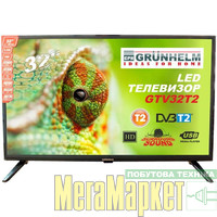 Телевізор Grunhelm GTHD32T2 МегаМаркет