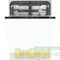 Посудомийна машина Gorenje GV671C60 МегаМаркет