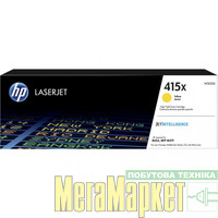 Лазерний картридж HP 415X Yellow (W2032X) МегаМаркет