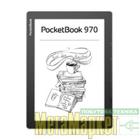 Електронна книга з підсвічуванням PocketBook 970 Mist Grey (PB970-M-CIS) МегаМаркет