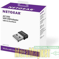 Wi-Fi адаптер Netgear A6150 (A6150-100PES) МегаМаркет