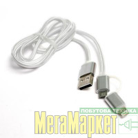 Кабель Lightning / Micro USB PowerPlant Quick Charge 2A 2-в-1 cotton USB 2.0 AM – Lightning/Micro 1м silver (KD00AS1290) МегаМаркет