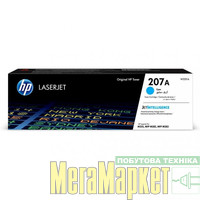 Лазерний картридж HP 207A Cyan (W2211A) МегаМаркет