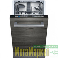 Посудомийна машина Siemens SP61IX05KK МегаМаркет