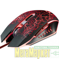 Миша Trust GXT 105 Gaming Mouse (21683) МегаМаркет