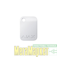 Безконтактна картка Ajax Tag White 100шт (000022793) МегаМаркет