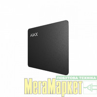 Безконтактна картка Ajax Pass Black 10 шт. (000022787) МегаМаркет