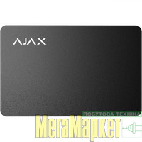 Безконтактна картка Ajax Pass Black 100 шт (000022789) МегаМаркет
