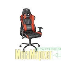 Комп'ютерне крісло для геймера Trust GXT 708R Resto Red (24217) МегаМаркет