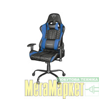 Комп'ютерне крісло для геймера Trust GXT 708W Resto Blue (24435) МегаМаркет