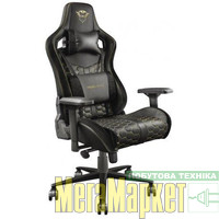 Комп'ютерне крісло для геймера Trust GXT 712 Resto Pro Black (23784) МегаМаркет