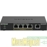 Комутатор некерований Netgear GS305PP (GS305PP-100PES) МегаМаркет