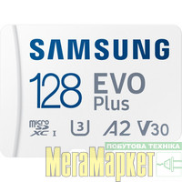 Карта пам'яті Samsung 128 GB microSDXC Class 10 UHS-I U3 V30 A2 EVO Plus + SD Adapter MB-MC128KA МегаМаркет