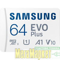 Карта пам'яті Samsung 64 GB microSDXC Class 10 UHS-I U1 V10 A1 EVO Plus + SD Adapter MB-MC64KA МегаМаркет