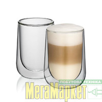 склянка KELA Набор стаканов для латте Fontana 250 мл 2 шт. (12405) МегаМаркет
