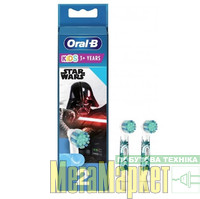 Насадка для електричної зубної щітки Oral-B EB10S Extra Soft Kids Star Wars 2 шт МегаМаркет