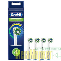 Насадка для електричної зубної щітки Oral-B EB50RB Cross Action CleanMaximiser 4шт МегаМаркет