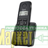 Радіотелефон Gigaset A116 Black (S30852H2801S301) МегаМаркет