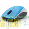 Миша Genius NX-7000 Blue (31030109109) МегаМаркет