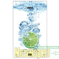 Водонагрівач газовий проточний (газова колонка) Zanussi GWH 10 Fonte Glass Lime МегаМаркет