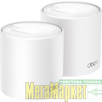 Бездротовий маршрутизатор (роутер) TP-Link Deco X50 (2-Pack) МегаМаркет
