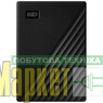 Жорсткий диск WD My Passport 2 TB Black (WDBYVG0020BBK-WESN) МегаМаркет