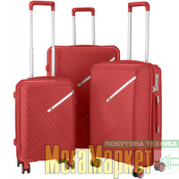 Набір валіз 2E Sigma Red (2E-SPPS-SET3-RD) МегаМаркет