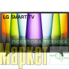 Телевізор LG 32LQ630B МегаМаркет