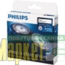 Головки для бритви Philips RQ32/20 МегаМаркет