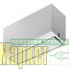 Витяжка вбудована Franke Box Flush EVO FBFE WH MATT A70 (305.0665.367) МегаМаркет