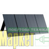 Зарядний пристрій на сонячній батареї BLUETTI PV350 Solar Panel МегаМаркет
