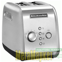 Тостер KitchenAid 5KMT221ESX МегаМаркет