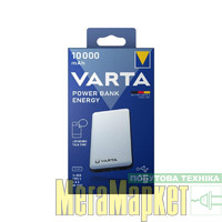 Зовнішній акумулятор (павербанк) Varta Power Bank 10000 мАч (57976) МегаМаркет
